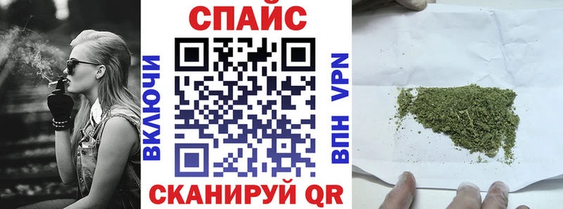 БУТИРАТ буратино  наркота  Пудож 