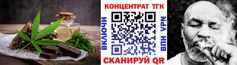 kraken ССЫЛКА  Пудож  Canna-Cookies марихуана 