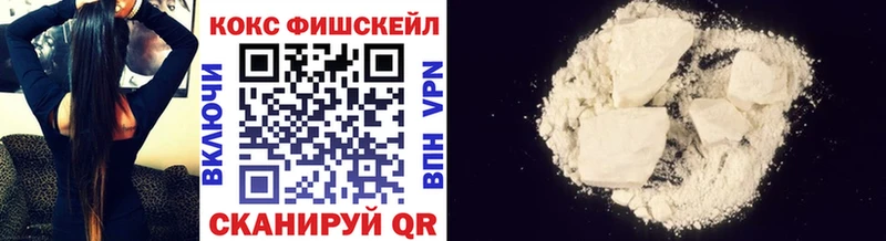 купить  цена  Пудож  COCAIN Перу 