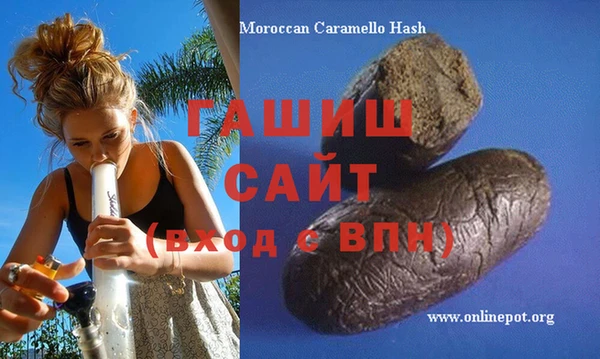 амфетамин Лиски