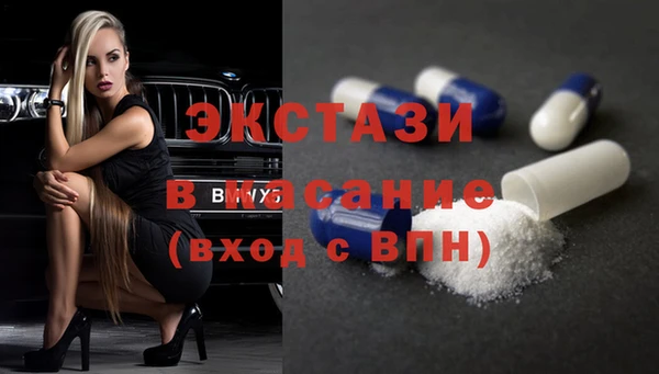 меф VHQ Лихославль