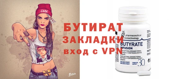 скорость Абаза