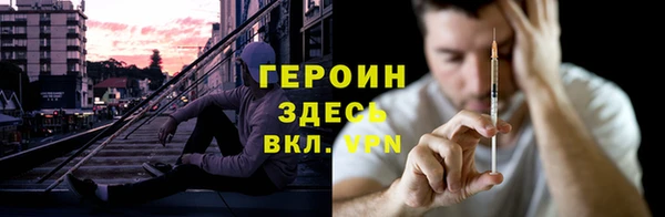 скорость Абаза