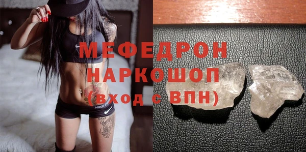 сатива Липки