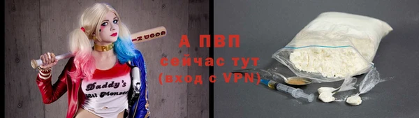 амфетамин Лиски