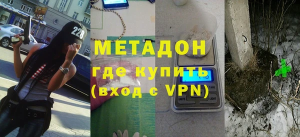 меф VHQ Лихославль