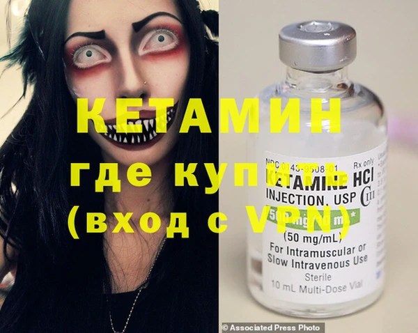 скорость Абаза