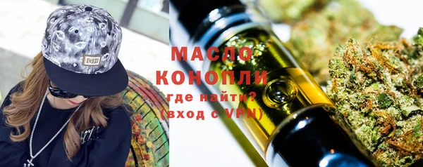 сатива Липки