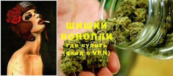 скорость Абаза