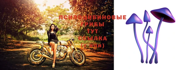меф VHQ Лихославль