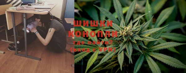 скорость Абаза