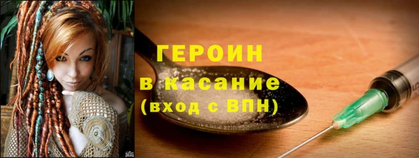 меф VHQ Лихославль