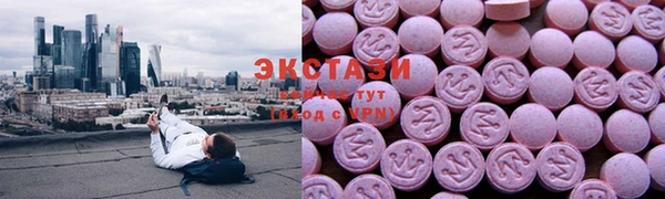 амфетамин Лиски