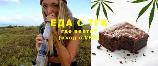 скорость Абаза