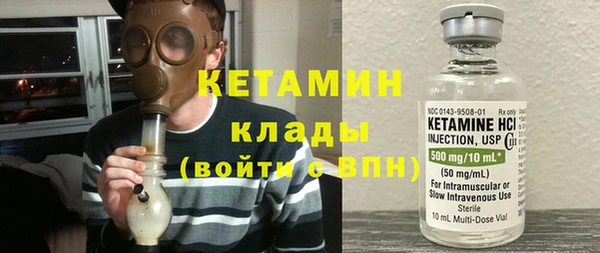 сатива Липки