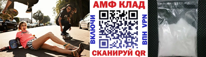 кракен   где найти   Пудож  Метамфетамин Декстрометамфетамин 99.9% 