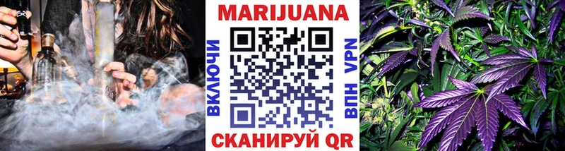 Каннабис план  купить наркотики сайты  Пудож 
